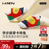 卡特兔宝宝学步鞋儿童婴幼儿早秋童鞋软底机能鞋男女宝网面透气室内鞋子 黄红蓝-棉纱 19 内长12.0cm 脚长11.0-11.5