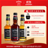 杰克丹尼（Jack Daniels）预调酒 进口威士忌 可乐/苹果/柠檬口味随机发货 330ml 单支装