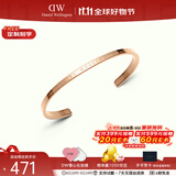 丹尼尔惠灵顿（DanielWellington）dw手镯男女 经典开口情侣手镯时尚饰品 生日礼物送女友 【热卖圈口】玫瑰金小号 DW00400003