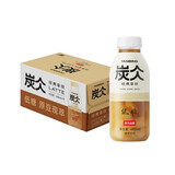 炭仌 经典拿铁400ml