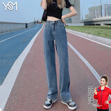 翊尚美高腰牛仔裤女薄款直筒宽松阔腿裤子女夏季新款休闲裤女学生小个子 深复古蓝【三扣腰围可调节】 28 【推荐111-120斤】