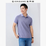 佐丹奴（Giordano）Polo衫男士蜂巢网眼珠地布男翻领上衣polo衫男短袖01011425