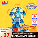 奥迪双钻（AULDEY）蛋仔派对场景积木失心熊和摩天轮桌面摆件男女孩玩具生日礼物