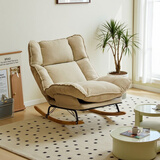 代斯克枫叶摇椅麂皮三折叠法式中古单人位客厅功能沙发轻奢摇摇椅躺椅 米白色三折叠摇椅【亲肤麂皮绒】 冬夏两用可拆洗