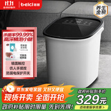 蓓慈(beici)杀菌泡脚桶自动加热按摩足浴盆洗脚盆泡脚盆高深桶送父母送长辈送男女友生日礼物B2