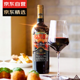 CANIS FAMILIARIS布多格意大利原瓶进口红酒 西拉干红葡萄酒 750ml 单瓶装