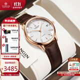 天珺（TANGIN）进口瑞士手表女  日历皮带女士手表 机械瑞表 送女友