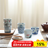 川岛屋 日式和风釉下彩手绘陶瓷茶杯直身杯咖啡杯早餐杯子B-56 戏水金鱼