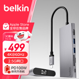 贝尔金（BELKIN）扩展坞 万兆Type-C拓展七合一 PD供电 苹果笔记本电脑转接 HDMI4K投屏 网线/SD读卡 兼容雷电口
