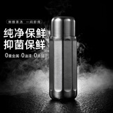 eno纯钛保温杯男2025新款茶水分离泡茶水杯子男生款便携闷泡杯送礼