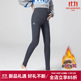 婧麒（JOYNCLEON）孕妇裤鲨鱼裤打底裤孕妇装春秋冬季加绒加厚托腹裤子孕妈装瑜伽裤 深灰色【冬款】Jyk105372 XL