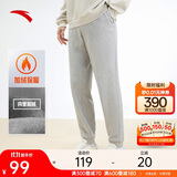 安踏加绒保暖运动裤男士卫裤秋季针织户外跑步长裤休闲裤束脚收口