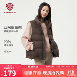 坦博尔羽绒服马甲女立领宽松外搭短款羽绒背心外套巧克力160