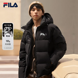 FILA 斐乐官方情侣羽绒服2025年冬时尚休闲连帽上衣男女同款保暖外套