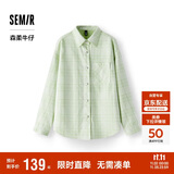 森马（Semir）森柔牛仔|商场同款牛仔衬衫女oversize春季2025衬衣103125105002