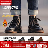 马登男士马丁靴秋冬加绒工装靴英伦风黑色休闲皮鞋男通勤百搭真皮靴子 黑色 [软皮/6孔]情侣款 36 女码