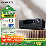 ONKYO安桥TX-NR7100功放9.2声道家庭影院音响音箱AV功放机进口8K杜比全景声DTS:X蓝牙wifi【国家补贴】