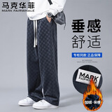 马克华菲休闲裤男秋冬季时尚百搭格子长裤户外运动潮流 深灰加绒  3XL