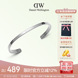 丹尼尔惠灵顿（DanielWellington）DW手镯女经典银色情侣对镯生日礼物送女友DW00400004