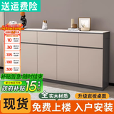 亿柏森实木岩板餐边柜客厅收纳柜茶水柜置物架玄关柜储物柜一体靠墙柜子 【轻奢灰】120*35*90