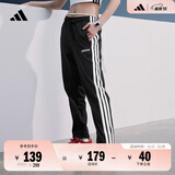 adidas情侣款休闲运动裤男女春季阿迪达斯官方轻运动 黑色/白色   M
