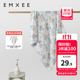 嫚熙（EMXEE）婴儿浴巾儿童宝宝纱布浴巾新生儿斗篷浴袍洗澡包巾 梦幻乐园【110×110cm】