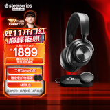 赛睿（SteelSeries）寒冰新星Arctis Nova Pro有线电竞头戴式游戏耳机DAC声卡 FPS听声辨位耳麦吃鸡 CS 适配三角洲行动