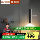 灯灵床头吊灯轻奢高级感极简长条玄关卧室房间垂线中山现代简约装饰灯