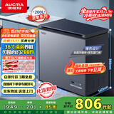 澳柯玛（AUCMA）200升家用减霜小冰柜母乳冷藏柜冷冻柜超低温电控卧式冰箱一级能效 蓝擎系列BC/BD-200DHX以旧换新