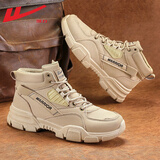 回力男鞋运动鞋男休闲百搭透气男士跑步鞋潮低帮工装鞋子男户外登山鞋 卡其色 0502 42