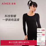 爱慕内衣小暖气吸湿发热抗静电女科技秋衣保暖套装 AM747001暖炭黑165