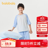 巴拉巴拉儿童睡衣套装春夏薄款空调服男女童家居服小童中大童208224171206