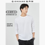 佐丹奴（Giordano）长袖t恤男纯棉贴身上衣基础款纯色圆领打底衫01023820