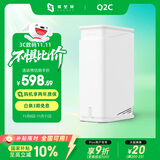 极空间私有云Q2C 四核双盘位NAS网络存储智能AI娱乐影音办公家庭云服务器 手机平板扩容适用iphone17系列