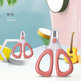 日康（rikang）婴儿指甲剪 新生儿宝宝专用剪刀指甲刀RK-X4019 粉色