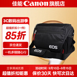 佳能相机包 r50 r7 r8 r10 r100微单相机包 90d 200d单反摄影包 6d2 5d4单肩相机包  双肩摄影背包 佳能rp r10 r7 r5 r6 90d相机包