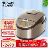 日立（HITACHI）日本直邮可变压力日版国际版220V电饭锅微量蒸汽家用电饭煲3L 原装进口 RZ-KG10YN（ 3L