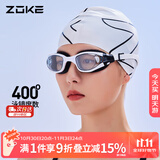 洲克ZOKE近视高清防雾防水泳镜专业竞技游泳装备622501302-1 400°