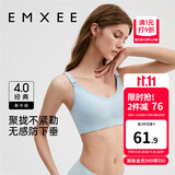 嫚熙（EMXEE）哺乳内衣孕妇文胸喂奶前开扣聚拢有型怀孕期胸罩 【云水蓝】经典聚拢款聚拢防下垂 L