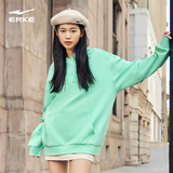 鸿星尔克卫衣男秋季情侣运动上衣休闲套头长袖打底衫裤子男装女装 【2119】滤镜绿 3XL