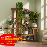 安尔雅松木花架子客厅阳台多肉植物多层组装花台现代简约置物架花摆架