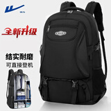 回力户外登山包男女大容量轻便旅游防泼徒步爬山男专业多功能登山背包