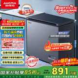 澳柯玛（AUCMA）200升家用减霜小冰柜母乳冷藏柜冷冻柜超低温电控卧式冰箱一级能效 蓝擎系列BC/BD-200DHX以旧换新