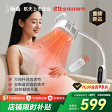 仙鹤神灯红外线理疗灯特定电磁波治疗仪颈椎腰椎医用电烤灯送父母实用