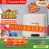 荣事达（Royalstar）全自动洗烘一体迷你内衣裤懒人小型波轮洗衣机母婴洗袜子机高温煮洗杀菌以旧换新国家补贴20% 【蛋可白新升级蓝光款】不锈钢内桶波轮+脱水更出色