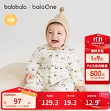 巴拉巴拉童装连体衣新生儿2025新款冬装爬服加厚男女婴童衣服208425133202