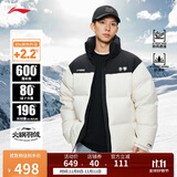 李宁溯之东方羽绒服男女防风透湿科技宽松80%鸭绒保暖外套AYMU239