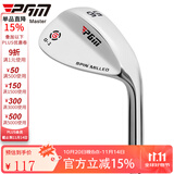 PGM高尔夫球杆 切杆 挖起杆  不锈钢沙杆 单支沙坑杆 CNC纹理 钢杆身 56° 银色沙杆