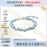 施华洛世奇（SWAROVSKI）GEMA多巴胺女生手链女手镯送女朋友生日礼物女5666018