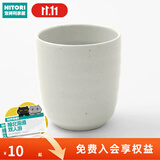 NITORI宜得利家居 简约日式家用办公室茶桌大容量泡茶茶壶 粉引 茶杯